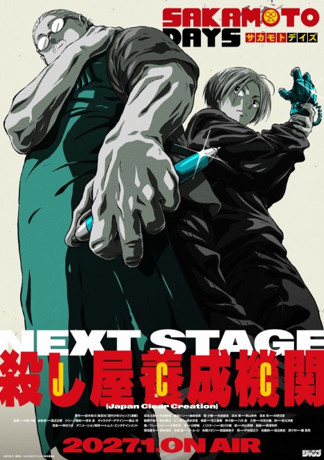 SAKAMOTO DAYS Season 2 Character PV Unveiled