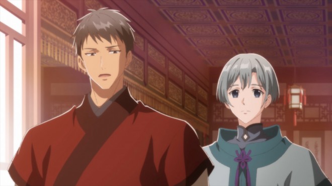 Rei Tenga and Ho Shisei