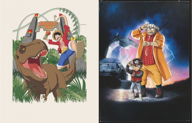 ONE PIECE × Jurassic Park and Detective Conan × Back to the Future