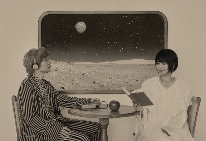 Elsewhere Kikou