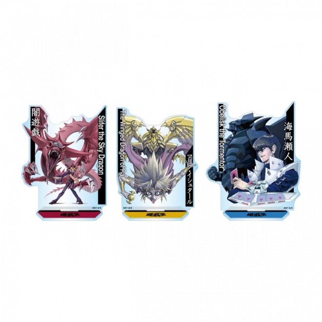 Yu-Gi-Oh! Art Exhibition