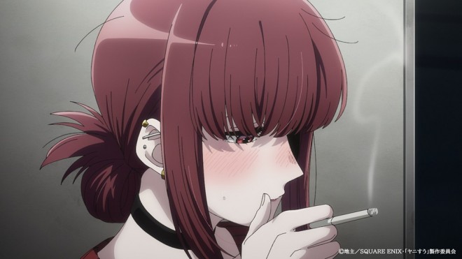 Smoking Behind the Supermarket with You