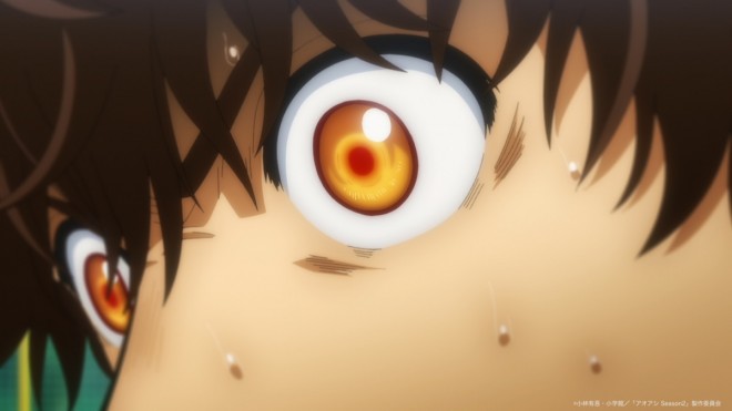 Aoashi Season 2