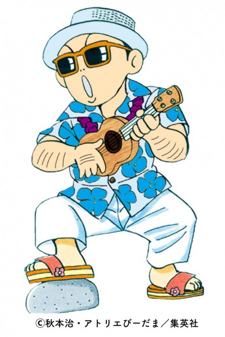 TV anime New Kochikame