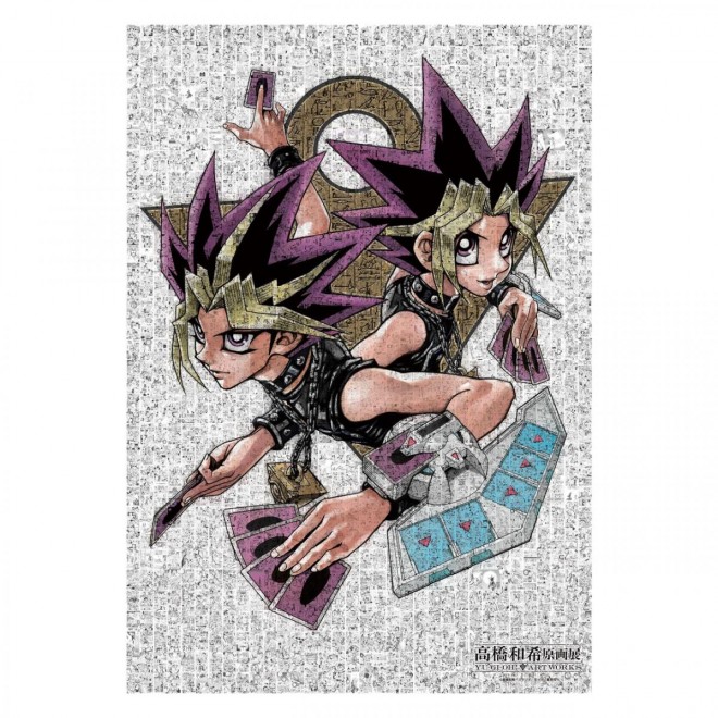 KAZUKI TAKAHASHI YU-GI-OH! ART WORKS exhibition