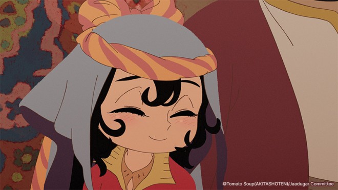 Jaadugar: A Witch in Mongolia