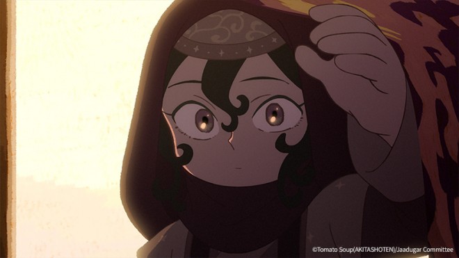 Jaadugar: A Witch in Mongolia