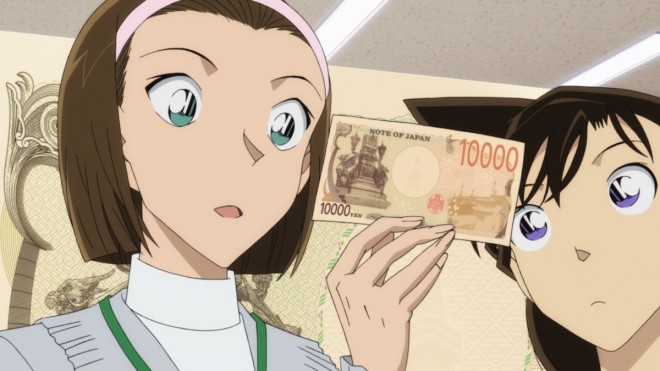 Detective Conan