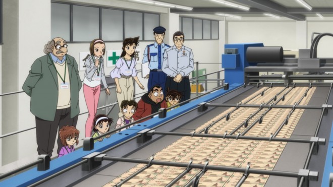 Detective Conan