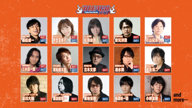 BLEACH FES. event cast