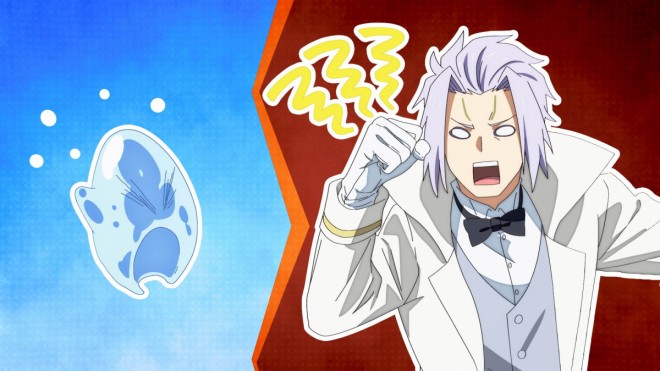 tensura