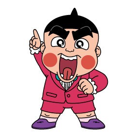 Obocchama-kun visual