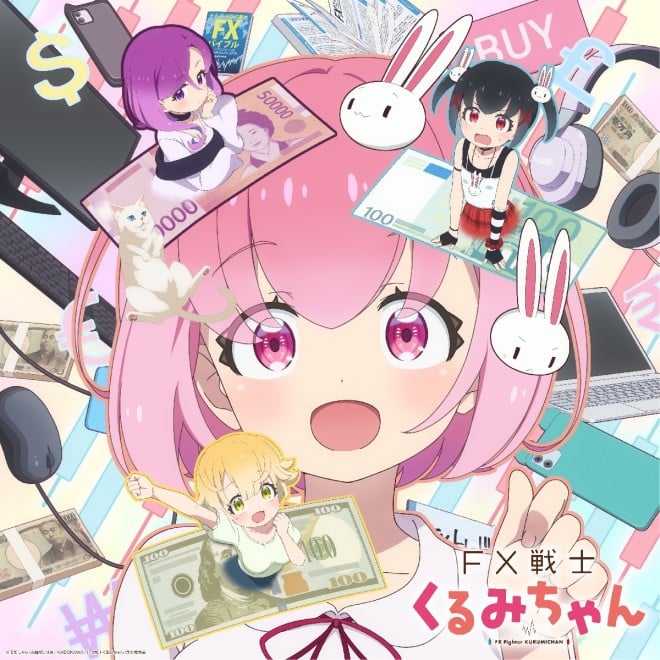 FX Fighter Kurumi-chan visual
