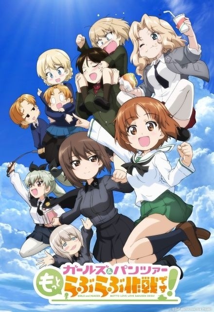 GIRLS und PANZER: Motto Love Love Sakusen Desu!