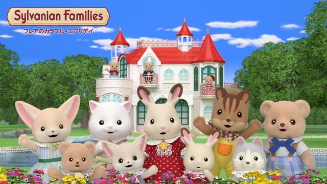 Sylvanian Families: Freya's Colorful Everyday