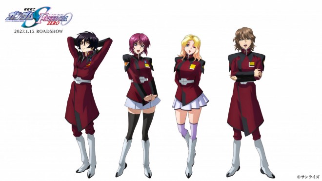 Mobile Suit Gundam SEED FREEDOM ZERO releasing January 15 next year