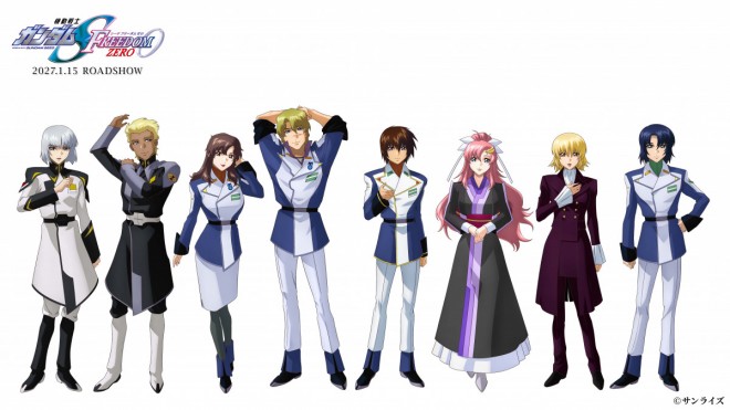 Mobile Suit Gundam SEED FREEDOM ZERO releasing January 15 next year