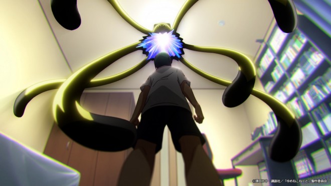 Yumenekonect scene cut