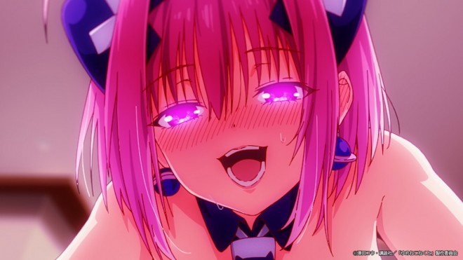 Yumenekonect scene cut