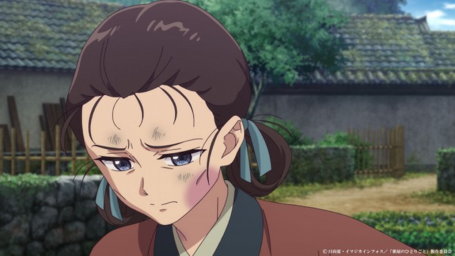 TV anime The Apothecary Diaries episode 51 scene cut