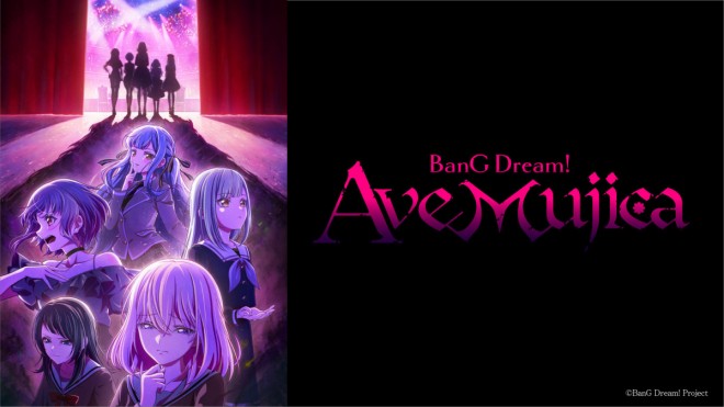 New trailer for BanG Dream! Ave Mujica prima aurora