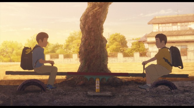 Animated film We Are Aliens