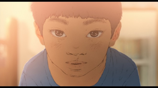 Animated film We Are Aliens