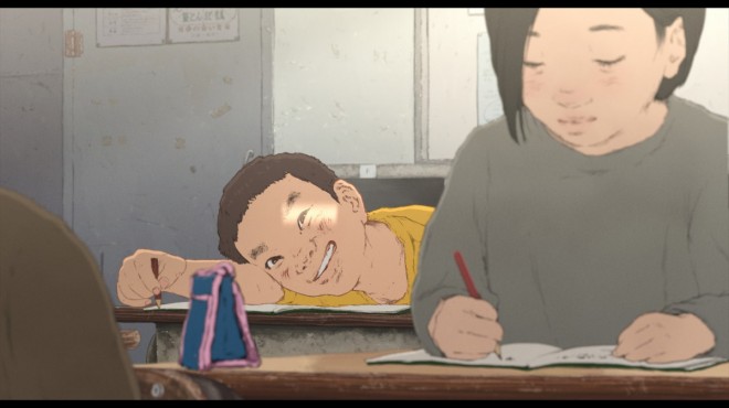 Animated film We Are Aliens