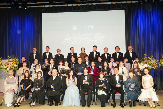 Seiyu Awards ceremony