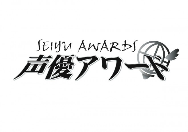 Seiyu Awards logo