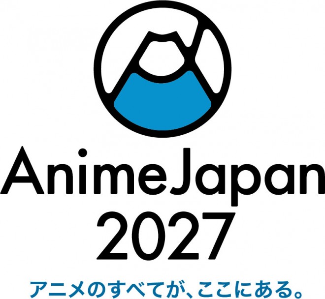AnimeJapan 2027 logo