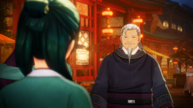 The Apothecary Diaries: The False Imperial Brother game