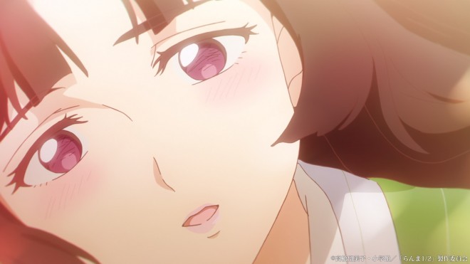 Ranma 1/2
