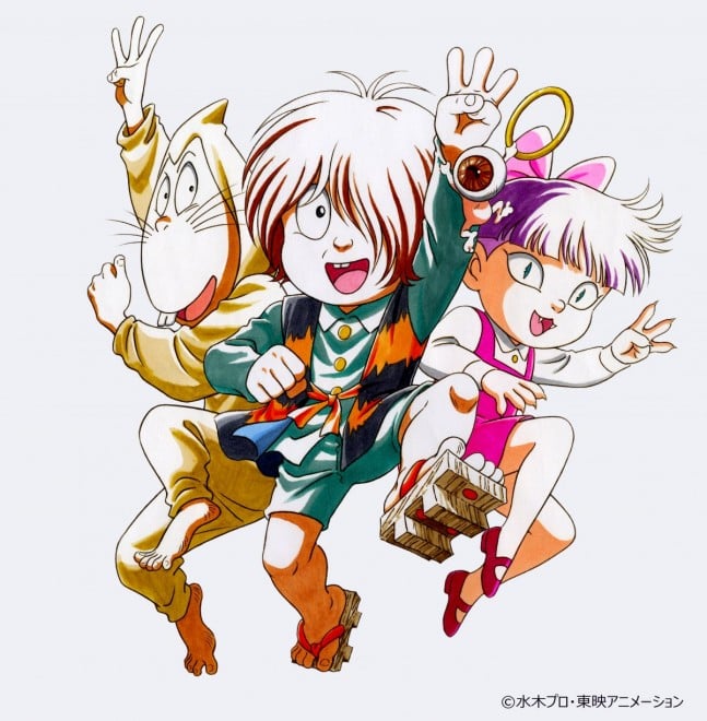GeGeGe no Kitaro's fourth anime series marks its 30th anniversary