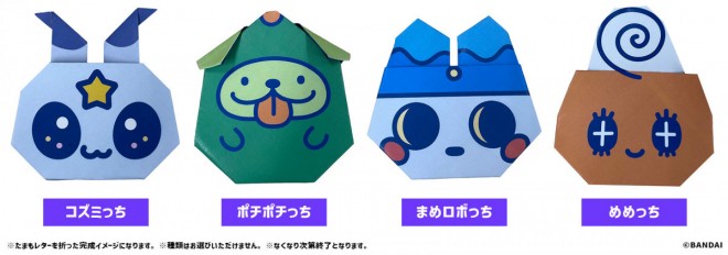 Tamagotchi 3000th Anniversary!? Super Tamagotchi Festival at MAGNET by SHIBUYA109