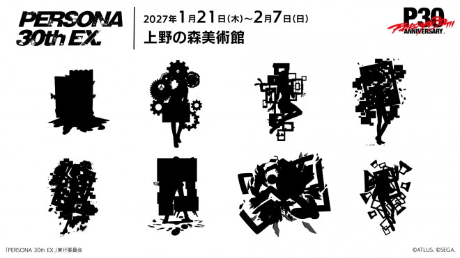 Persona 30th Anniversary Exhibition