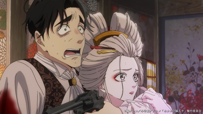 from Anime Firefly Wedding Episode 4