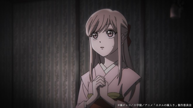 from Anime Firefly Wedding Episode 4