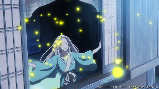 from Anime Firefly Wedding Episode 4