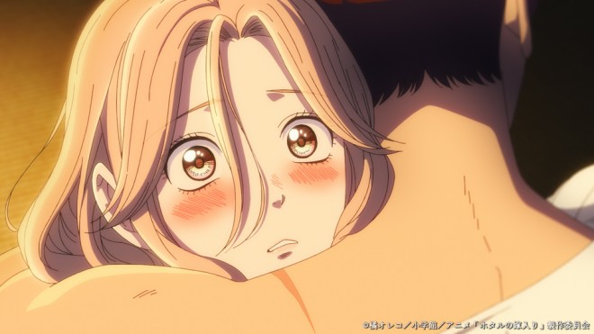 from Anime Firefly Wedding Episode 4