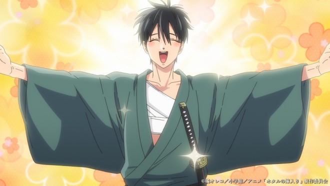 from Anime Firefly Wedding Episode 4