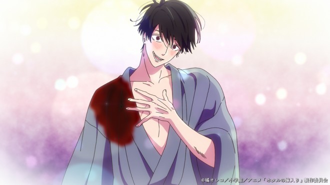 from Anime Firefly Wedding Episode 4