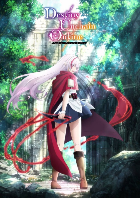 Destiny Unchain Online TV anime set to air in 2027