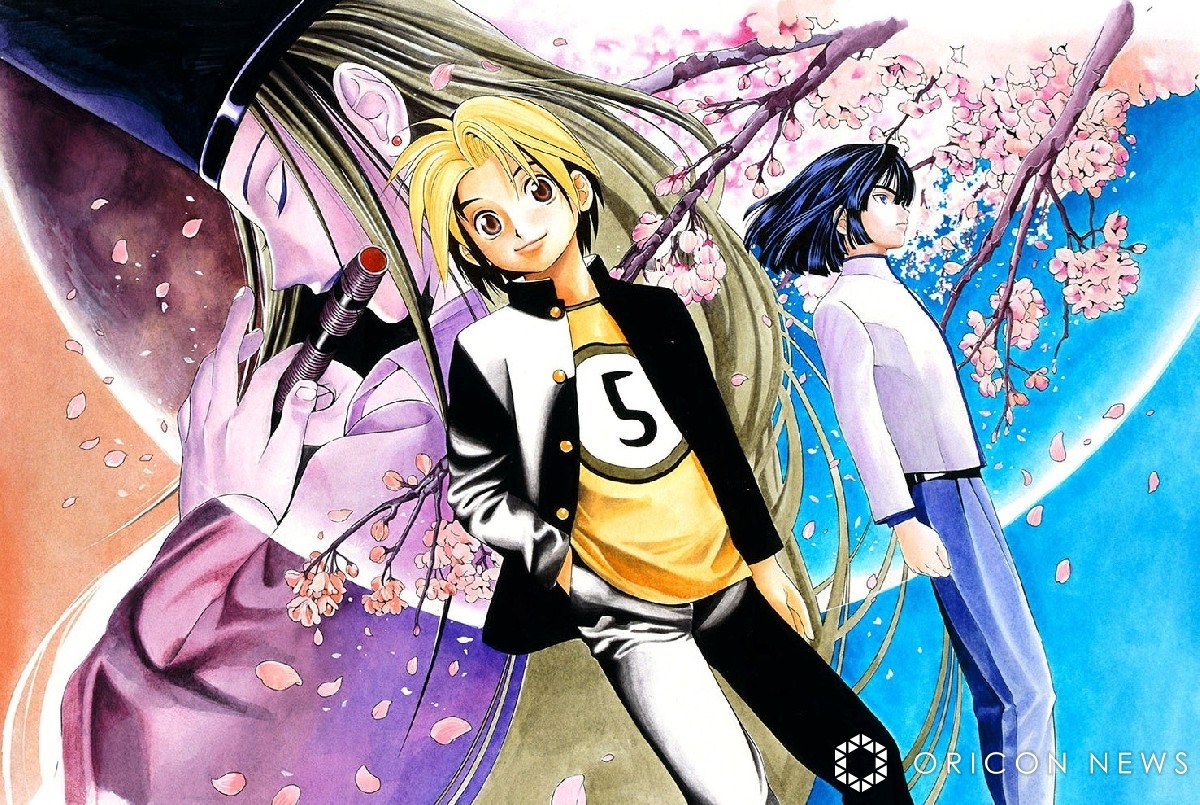 Hikaru no Go