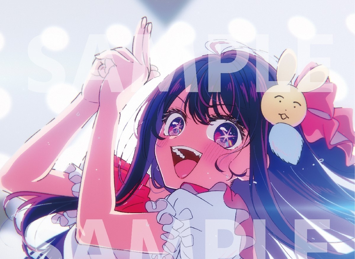 Special Gifts Announced for the First and Second Weeks of the