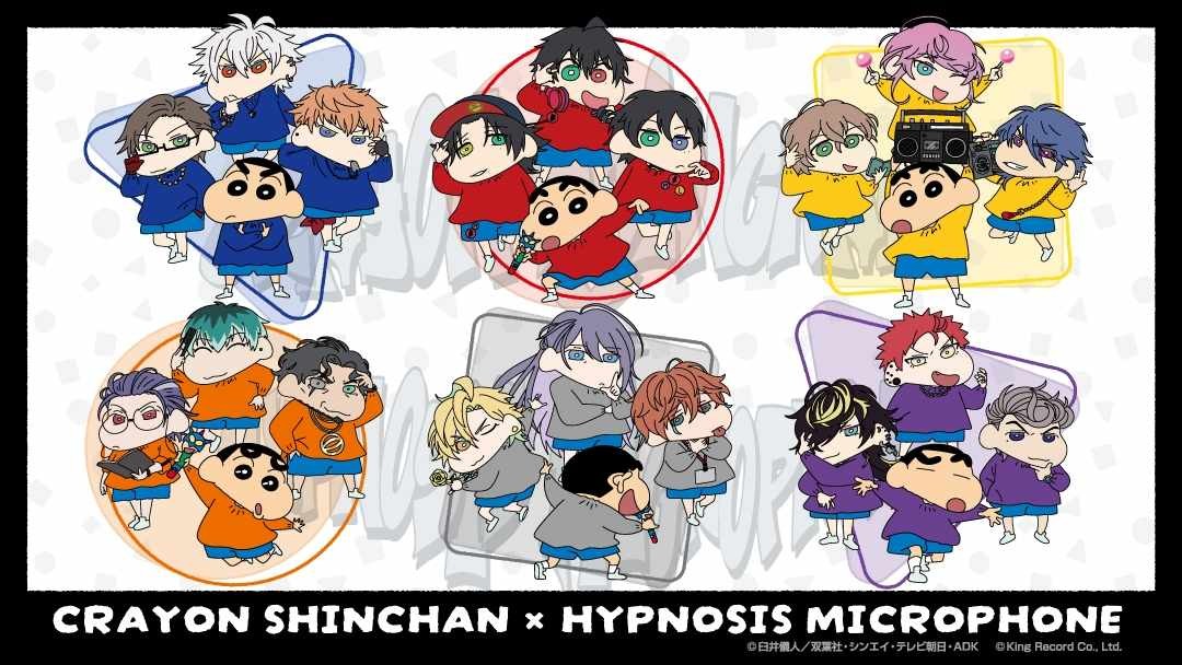 Crayon Shin-chan x Hypnosis Mic Collaboration: Merchandise to be