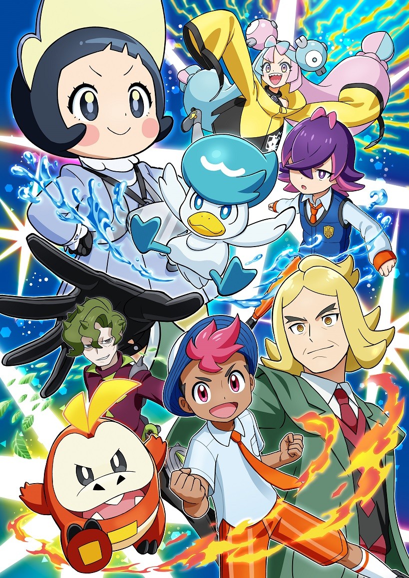 ☆超貴重☆レア☆廃盤☆ ポケモンえほん 42巻+ 特別版 Pokémon