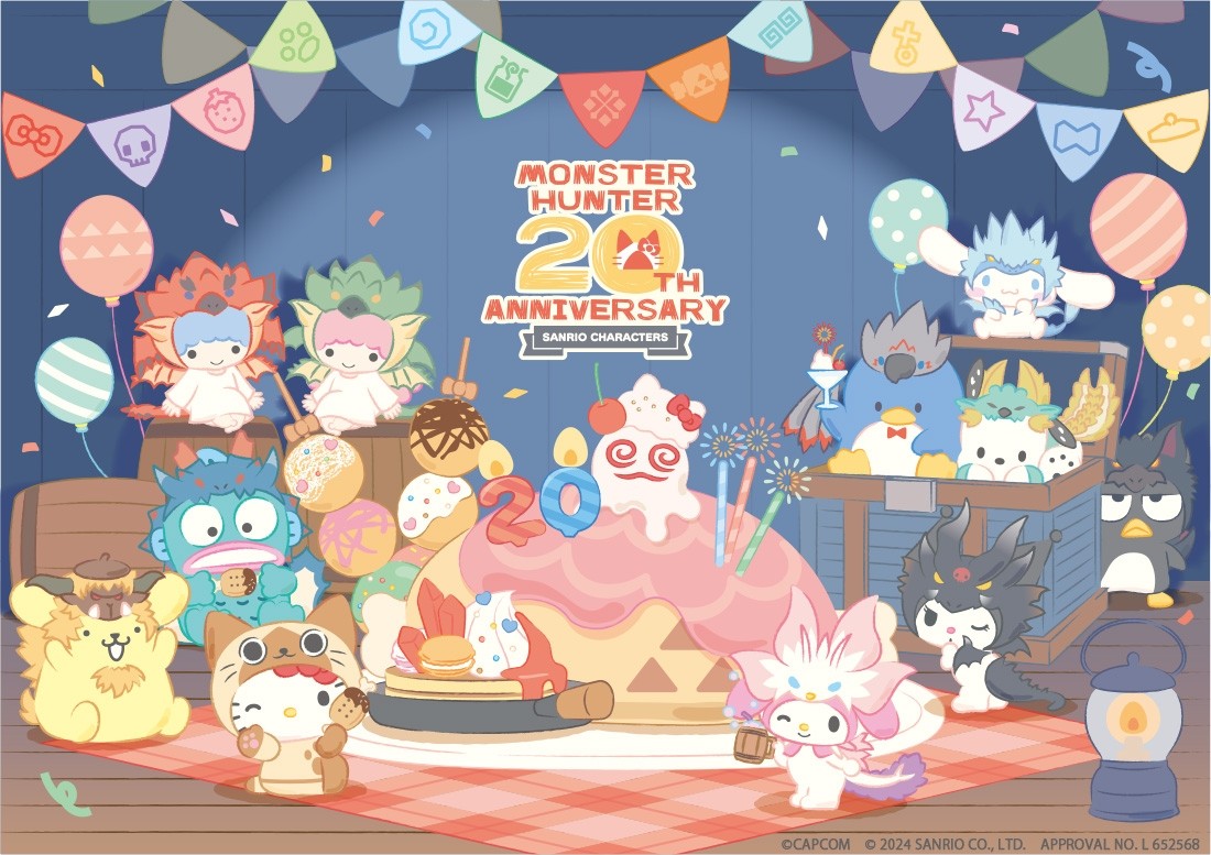Highly Anticipated] Monster Hunter x Sanrio Collaboration: Rajang