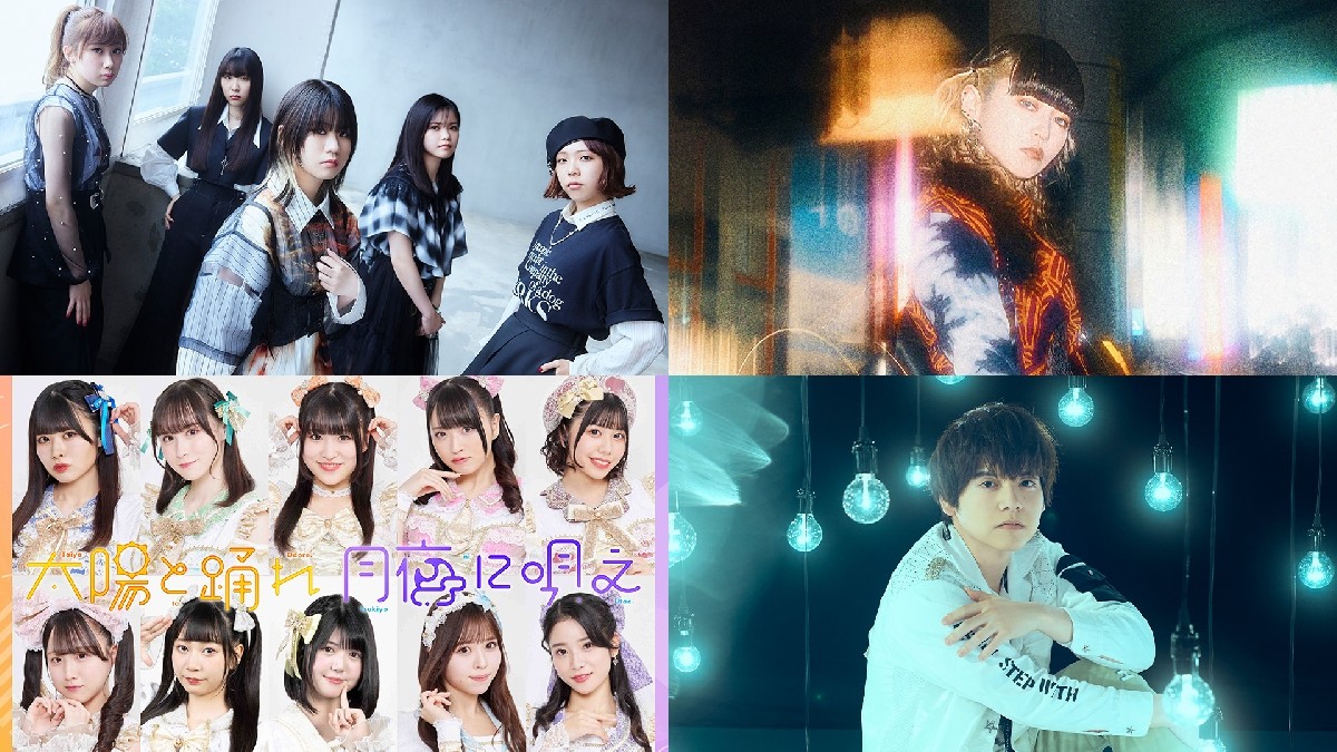 Anison Event] 'Anisama 2024' Fifth Round of Performers