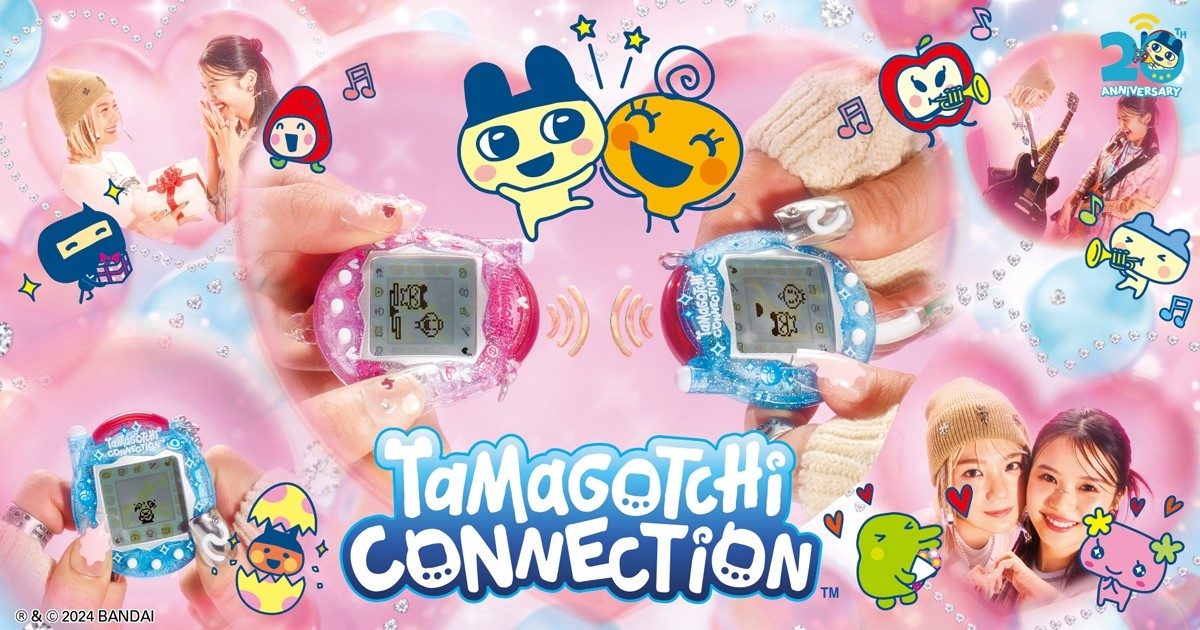 Pizza Hut and Tamagotchi Collaboration] 8 New Products Featuring